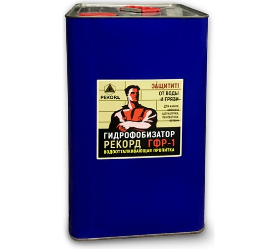 Изображение товара Гидрофобизатор на растворителе РЕКОРД 19 л ГФ20