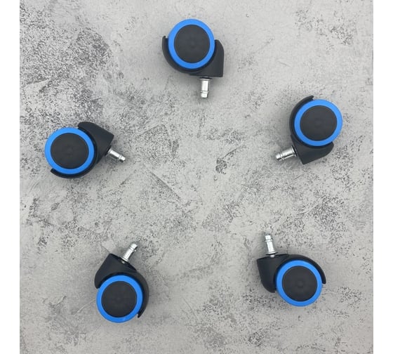 Изображение товара Универсальный комплект из пяти роликов-колес для офисных кресел ВПМ бесшумные, прорезиненные 6151006