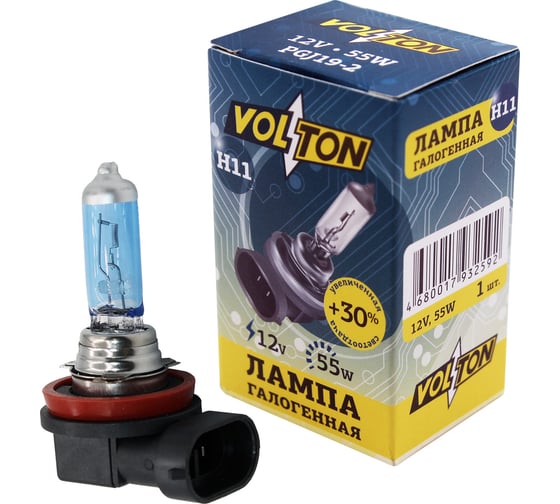 Изображение товара Галогенная лампа VOLTON H11 12В/55 Вт +30 VLT1101U