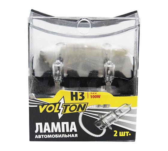 Изображение товара Галогенная лампа VOLTON H3 12В 100 Вт Рk22s, 2 шт. VLT007