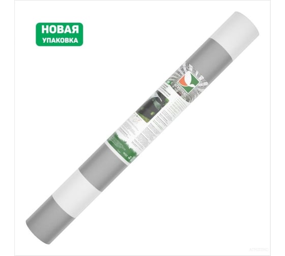 Изображение товара Укрывной материал Агротекс Двойное тепло фольгированный, 90г/м2, 1600мм, 50м, рулон 32.01.08.02.00.090.0050.1600.00