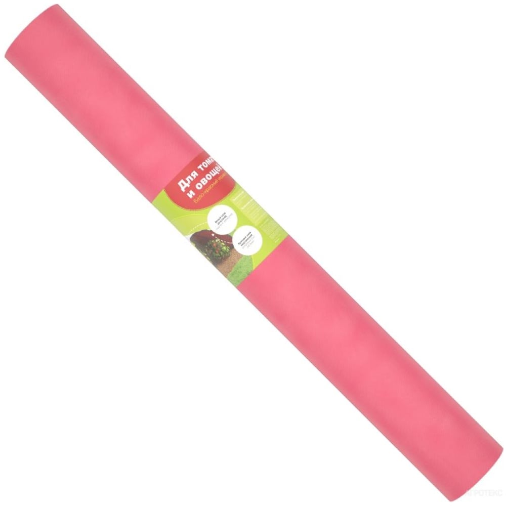 Изображение товара Укрывной материал Агротекс Двойная защита бело-красный 30г/м2 1550мм 50м рулон