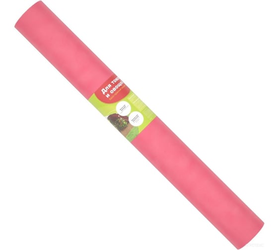 Изображение товара Укрывной материал Агротекс Двойная защита бело-красный, 30г/м2, 1550мм, 50м, рулон 32.01.57.02.27.030.0050.1550.00