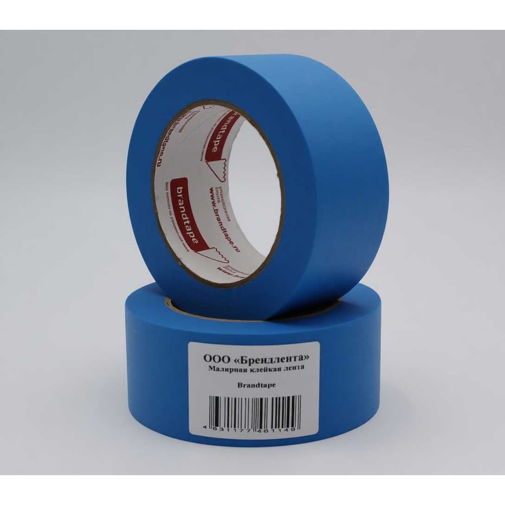 Изображение товара Малярная лента Brandtape 25х25 для наружных работ синяя