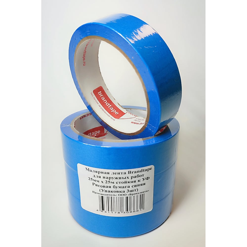 Изображение товара Малярная лента Brandtape 25х25 для наружных работ синяя