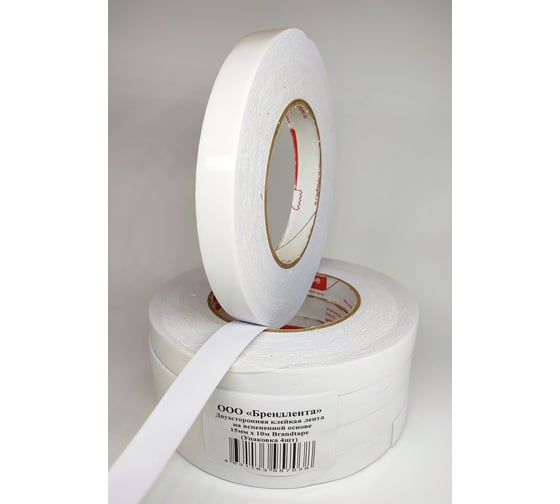Изображение товара Двухсторонняя клейкая лента Brandtape пена 15мм х 10м (упаковка 4 шт.) 4631163957038