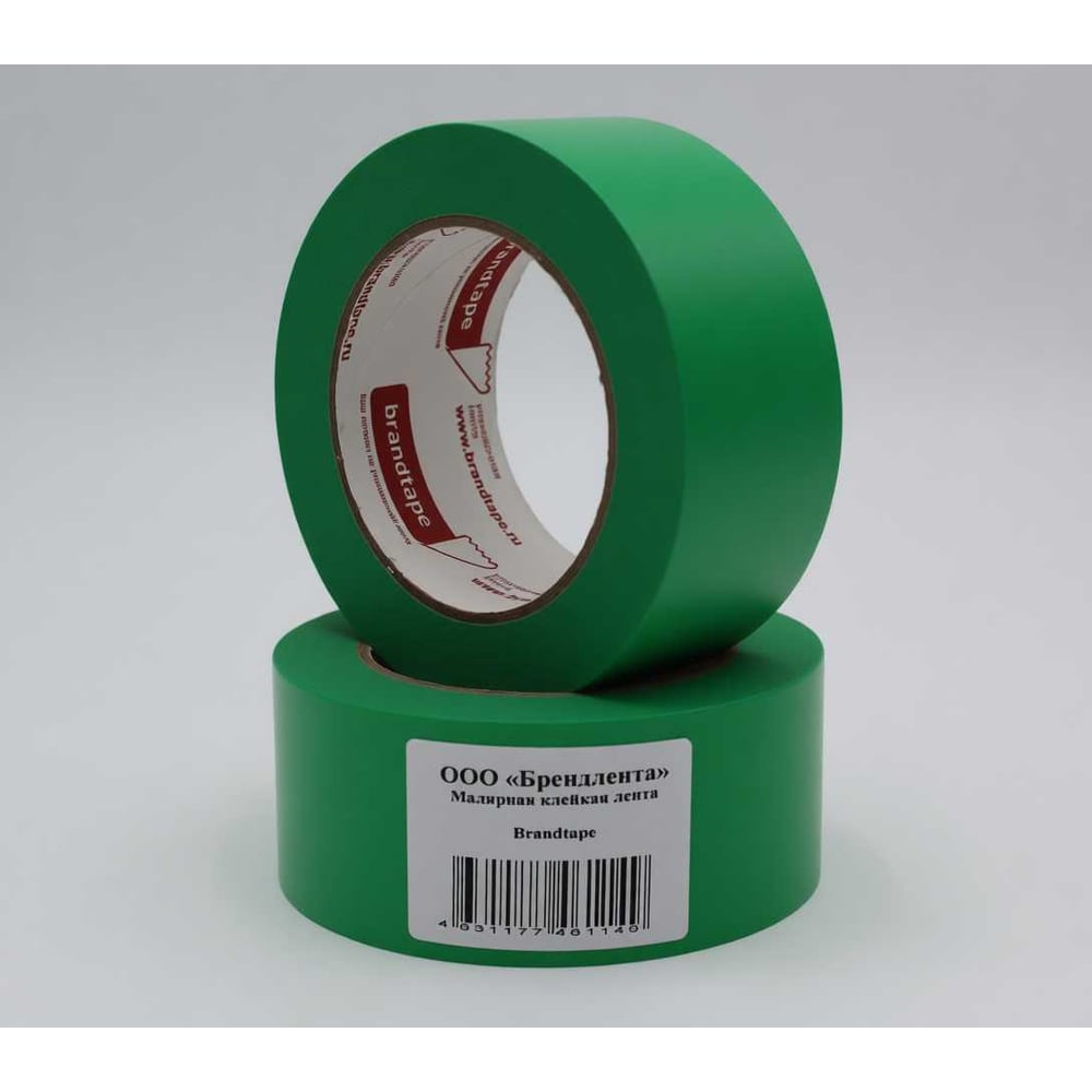 Изображение товара Малярная лента для наружных работ Brandtape 48х50 зеленая водостойкая морозостойкая