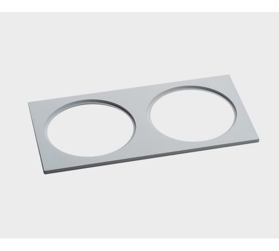 Изображение товара Рамка для светильника Italline IT02-QRS2 white