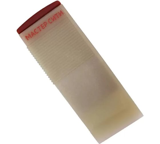 Изображение товара Шпатель универсальный профессиональный Мастер Сити 1131000