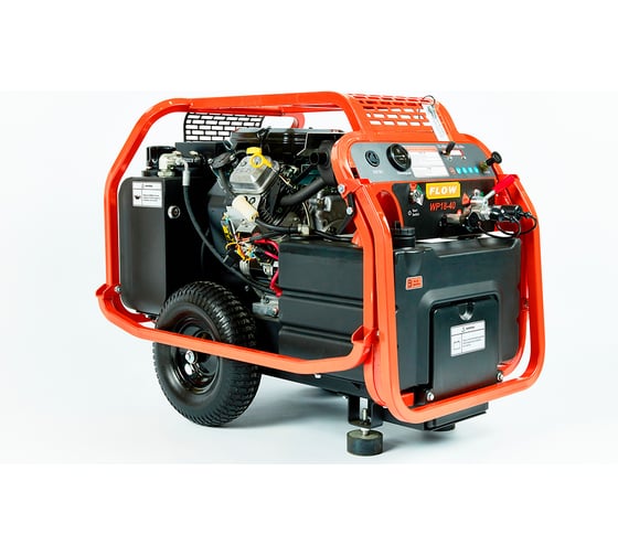 Изображение товара Гидравлическая станция TARS Flow 155 бар, 30-40 л/мин, электростартер WP18-40