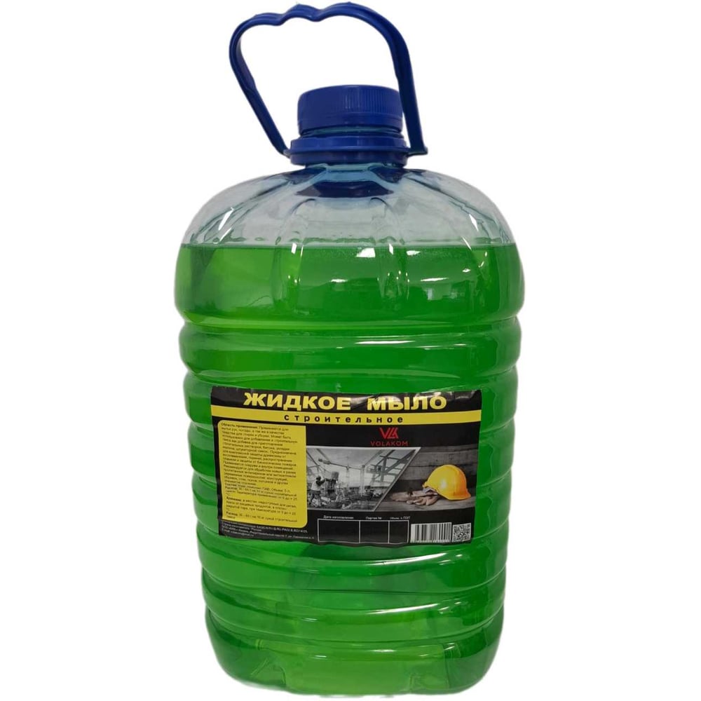 Изображение товара Жидкое мыло строительное Volakom 5л - идеальное решение для трудоемких работ