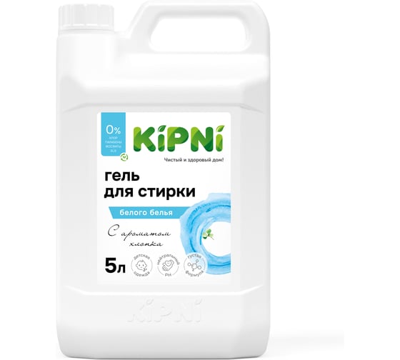 Изображение товара Гель для стирки белого белья KIPNI канистра 5 л. 4620219471840