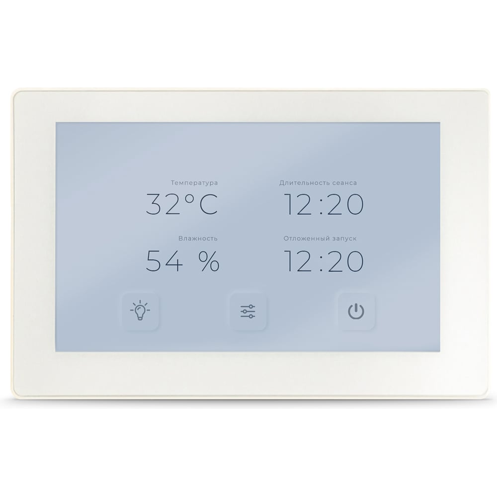 Изображение товара Пульт управления Karina Sense Pro Mini 15 220W SPM-15kV-220