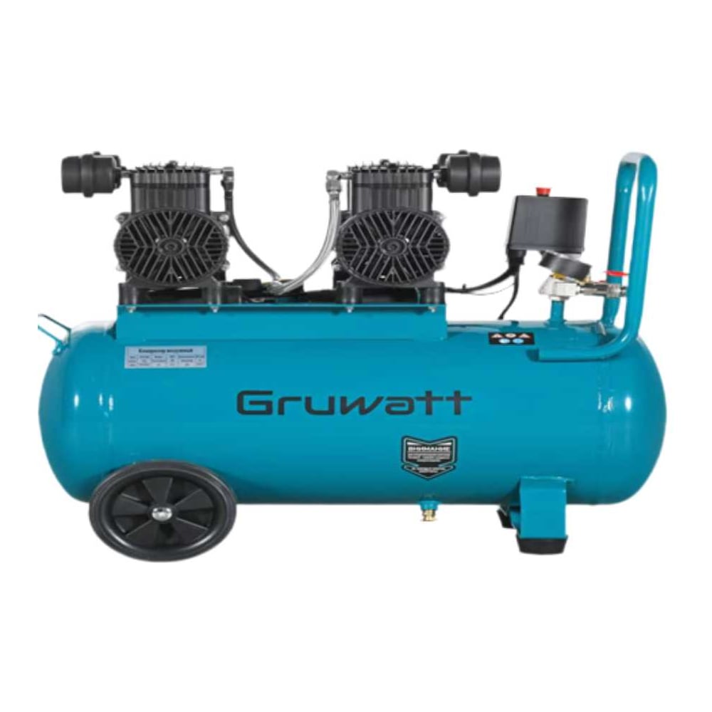 Изображение товара Компрессор воздушный безмасленный GRUWATT КР-50-2BM для бытового использования