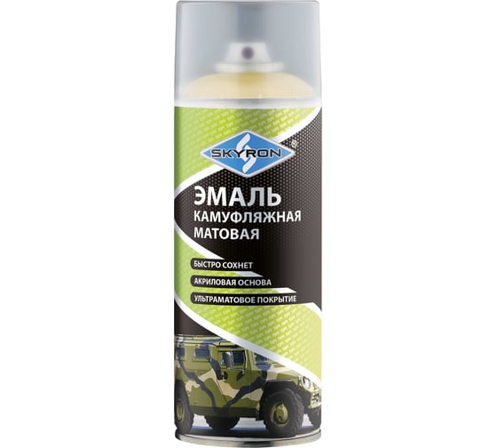 Изображение товара Эмаль камуфляжная SKYRON серая матовая RAL 7040 SR-37040