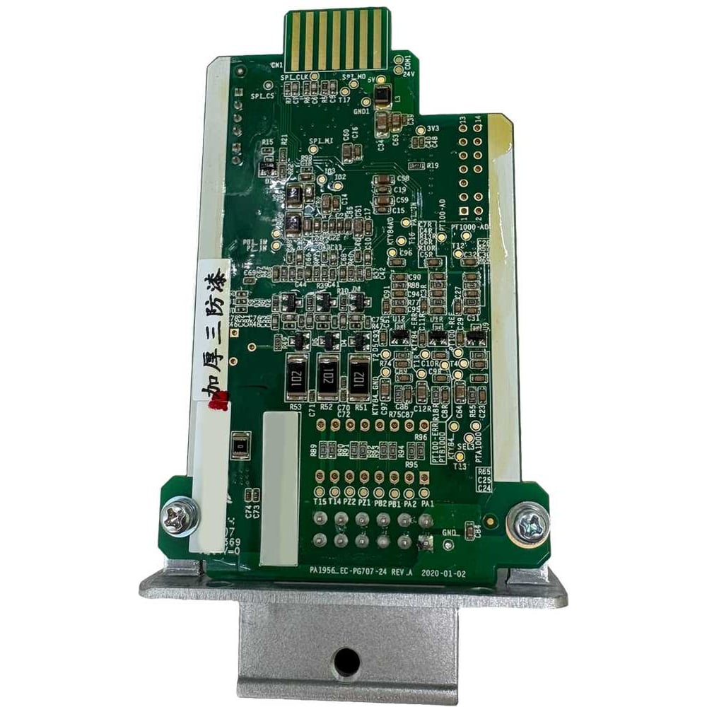 Изображение товара Плата инкрементального энкодера INVT GD600 EC-PG707-24 11023-00122