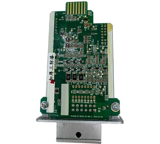 Изображение товара Плата инкрементального энкодера INVT 24V GD600 EC-PG707-24 11023-00122