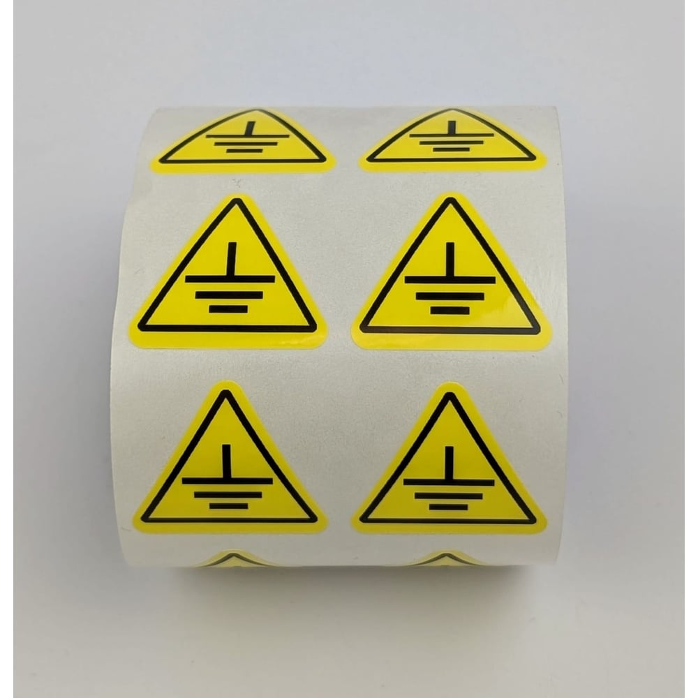 Изображение товара Знак Формат СТ Заземление треугольник 25 мм полиэстер самоклеящийся желтый