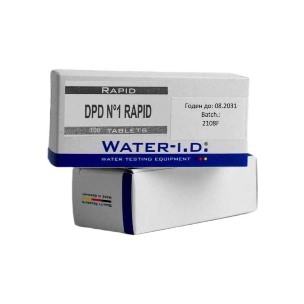 Изображение товара Таблетки для тестирования воды КЕНАЗ Dpd1 rapid 100 шт полностью