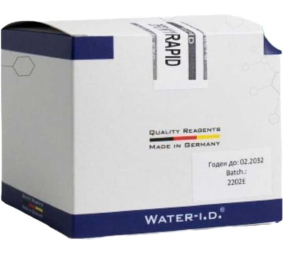 Изображение товара Таблетки для ручного тестера КЕНАЗ Water-i.d. DPD 1 rapid 500 таблеток (50 блистеров) TbsRD500