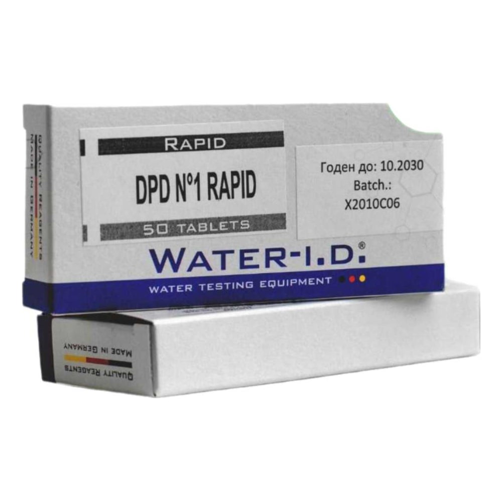 Изображение товара Таблетки для ручного тестера КЕНАЗ 50 штук TbsRD150 для анализа воды