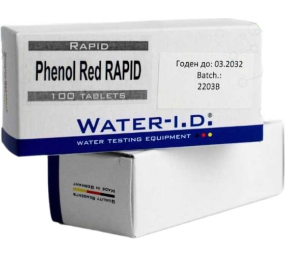 Изображение товара Таблетки для ручного пултестера КЕНАЗ Water-i.d. Phenol red rapid 100 таблеток (10 блистеров) TbsRpH100