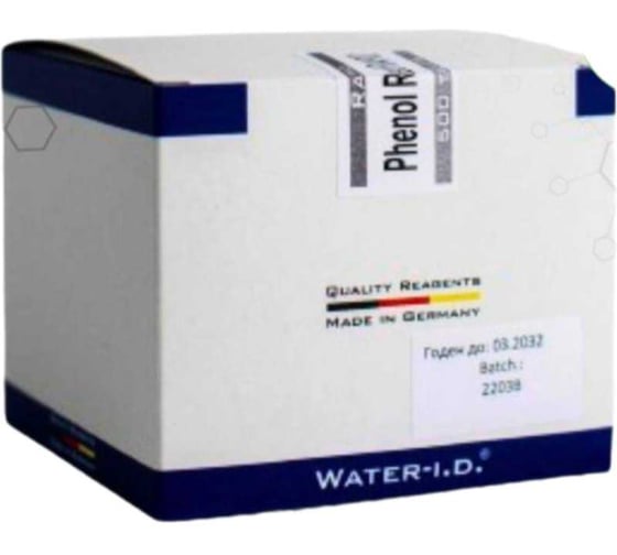 Изображение товара Таблетки для ручного пултестера КЕНАЗ Water-i.d. Phenol red rapid 500 таблеток (50 блистеров) TbsRpH500