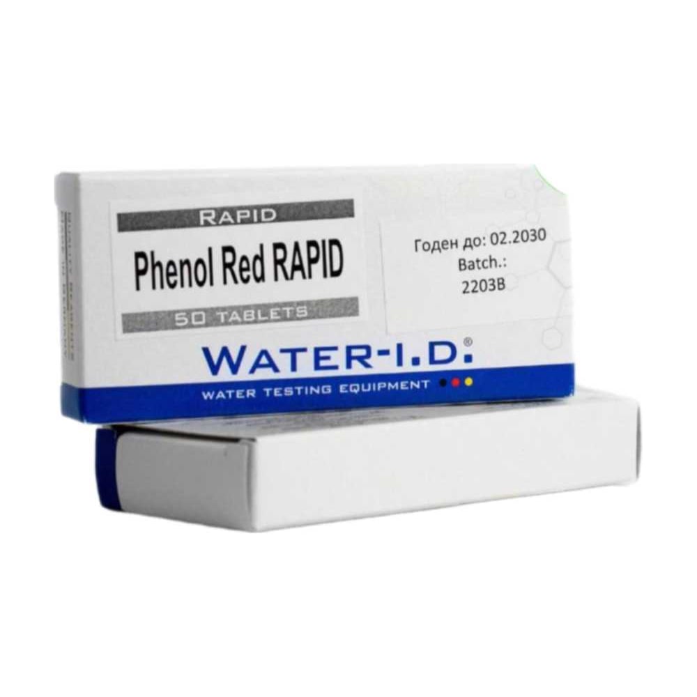 Изображение товара Таблетки для тестирования воды КЕНАЗ Phenol red rapid 50 шт