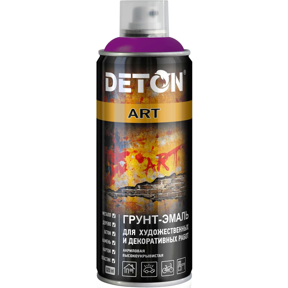 Изображение товара Грунт-эмаль Deton Dark Violet аэрозоль 520 мл