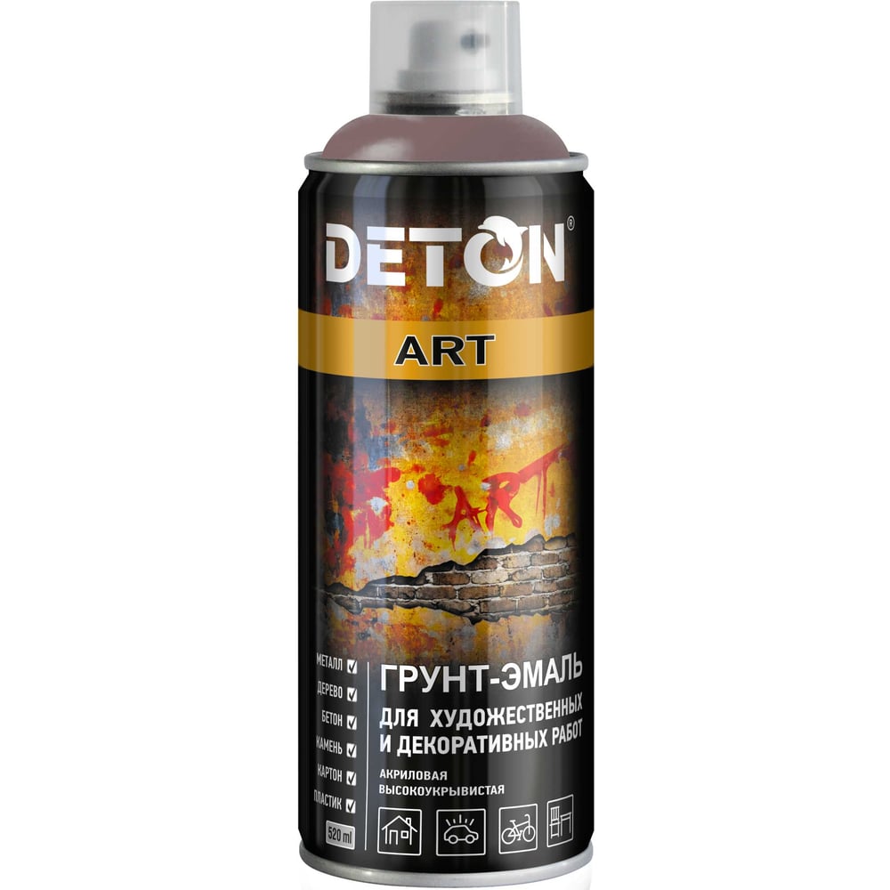 Изображение товара Грунт-эмаль для художественных и декоративных работ Deton Coffee Brown 520 мл аэрозоль