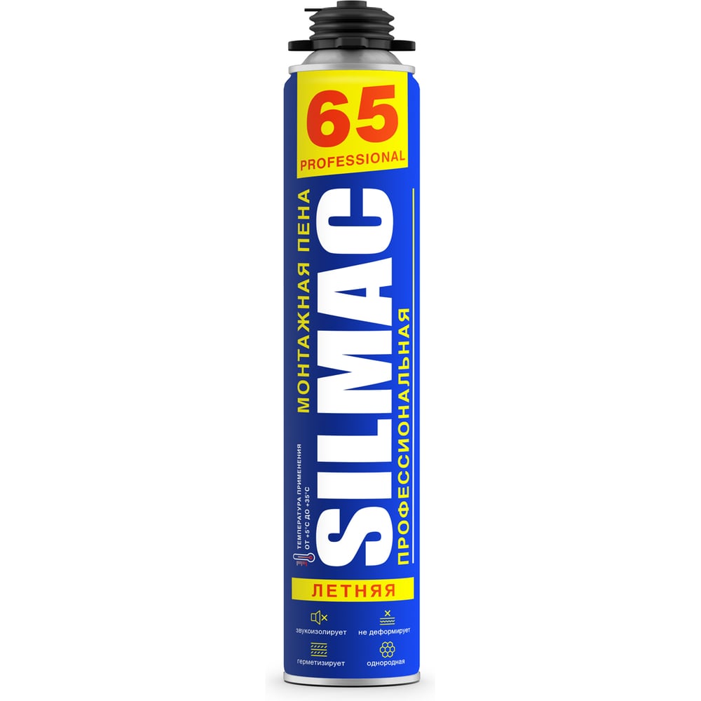 Изображение товара Монтажная пена SILMAC Летняя 65 PF-0006/063/681 850 мл
