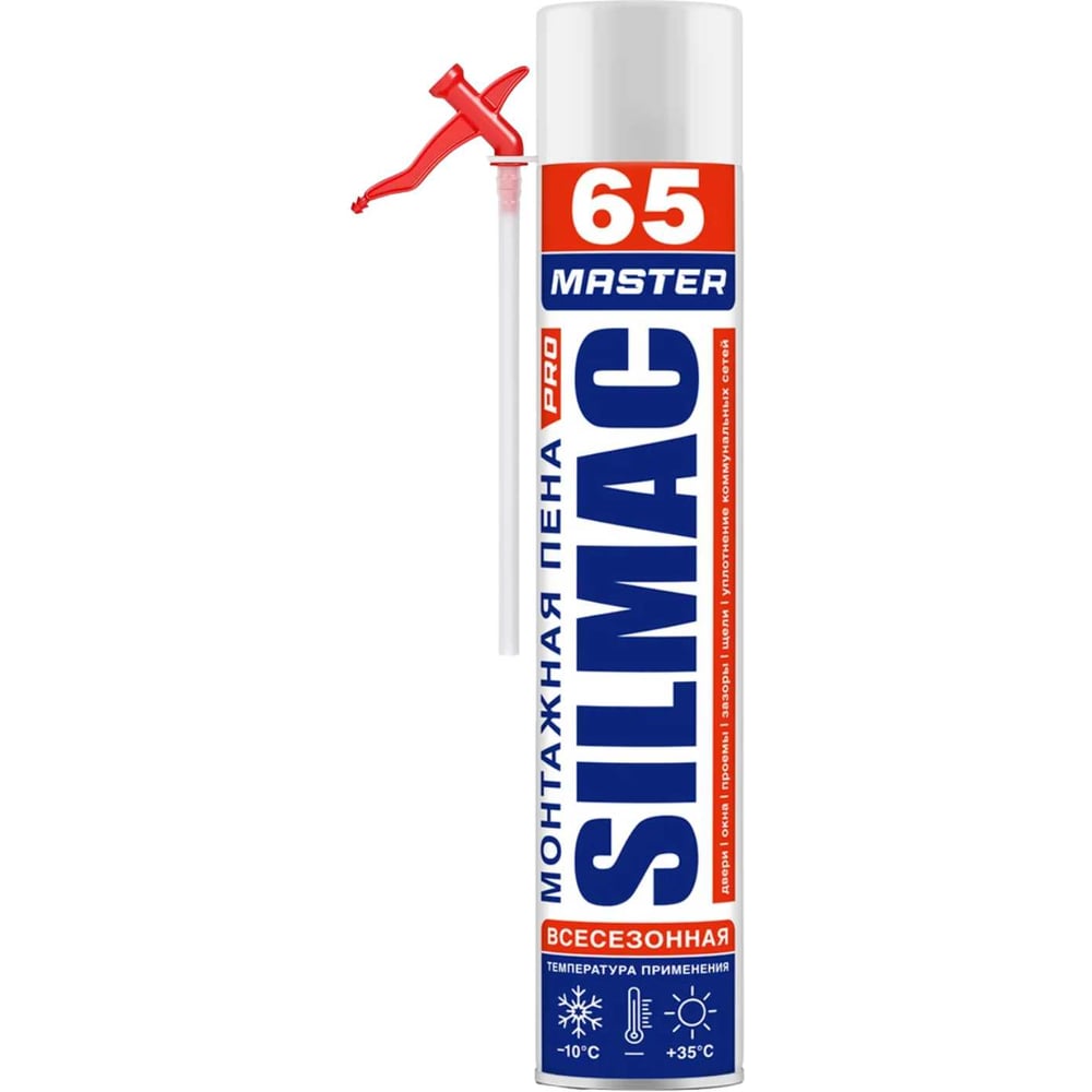 Изображение товара Всесезонная монтажная пена SILMAC MASTER 65 850 мл для герметизации и звукоизоляции