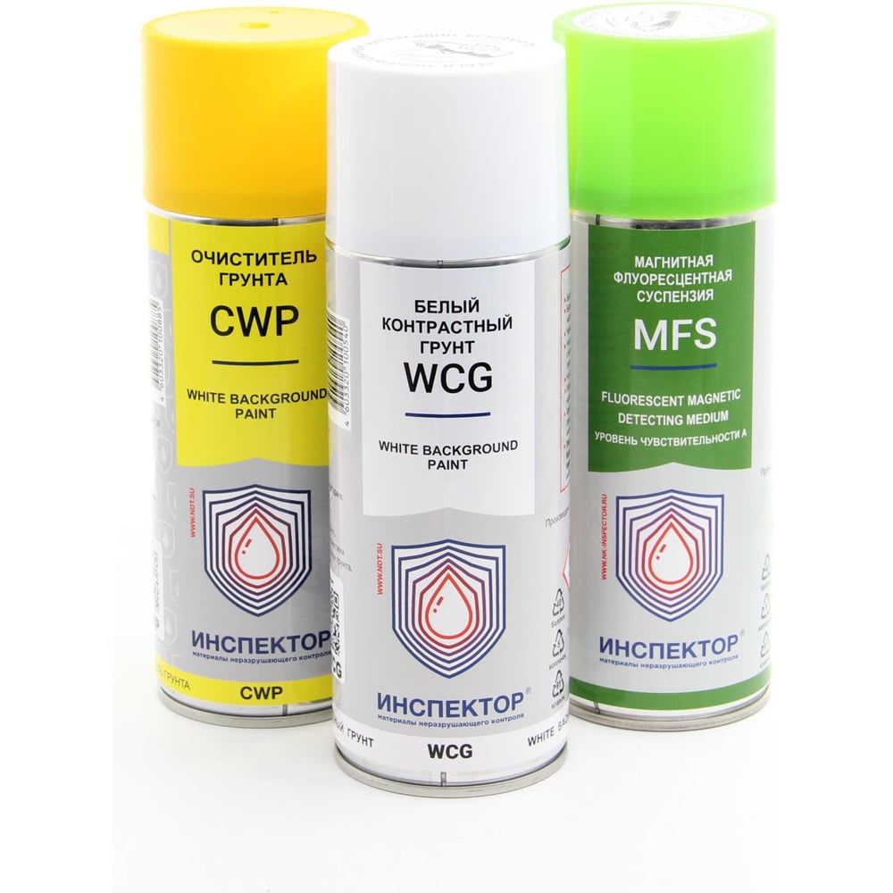 Изображение товара Набор для магнитопорошковой дефектоскопии Инспектор MFS,WCG,CWP MWC