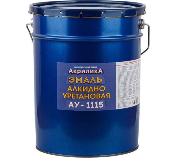 Изображение товара Эмаль TyumTerm АУ-1115 Белая 6 кг 4657840574855