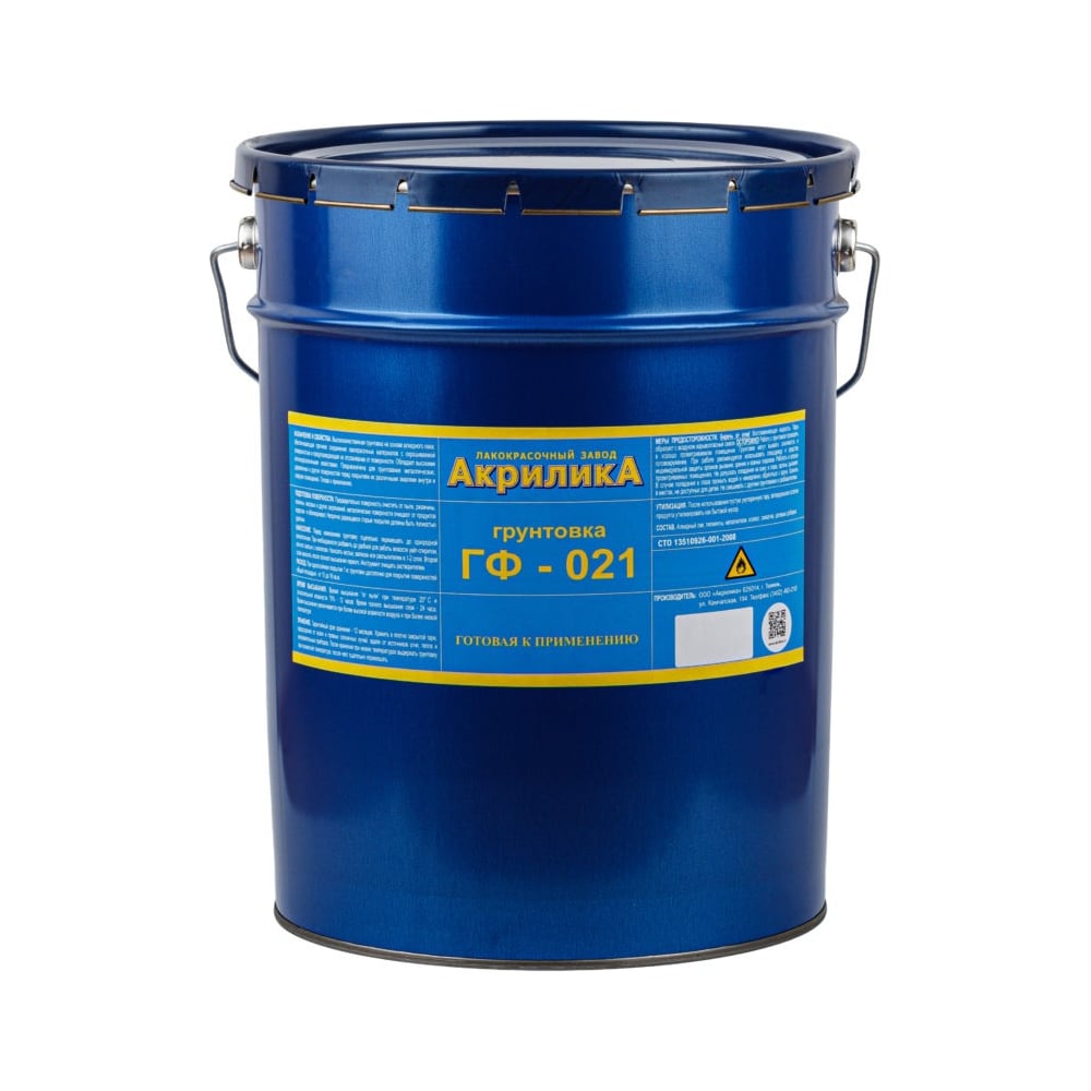 Изображение товара Грунт TyumTerm ГФ-021 ГОСТ 30 кг для металла и дерева, красно-коричневый