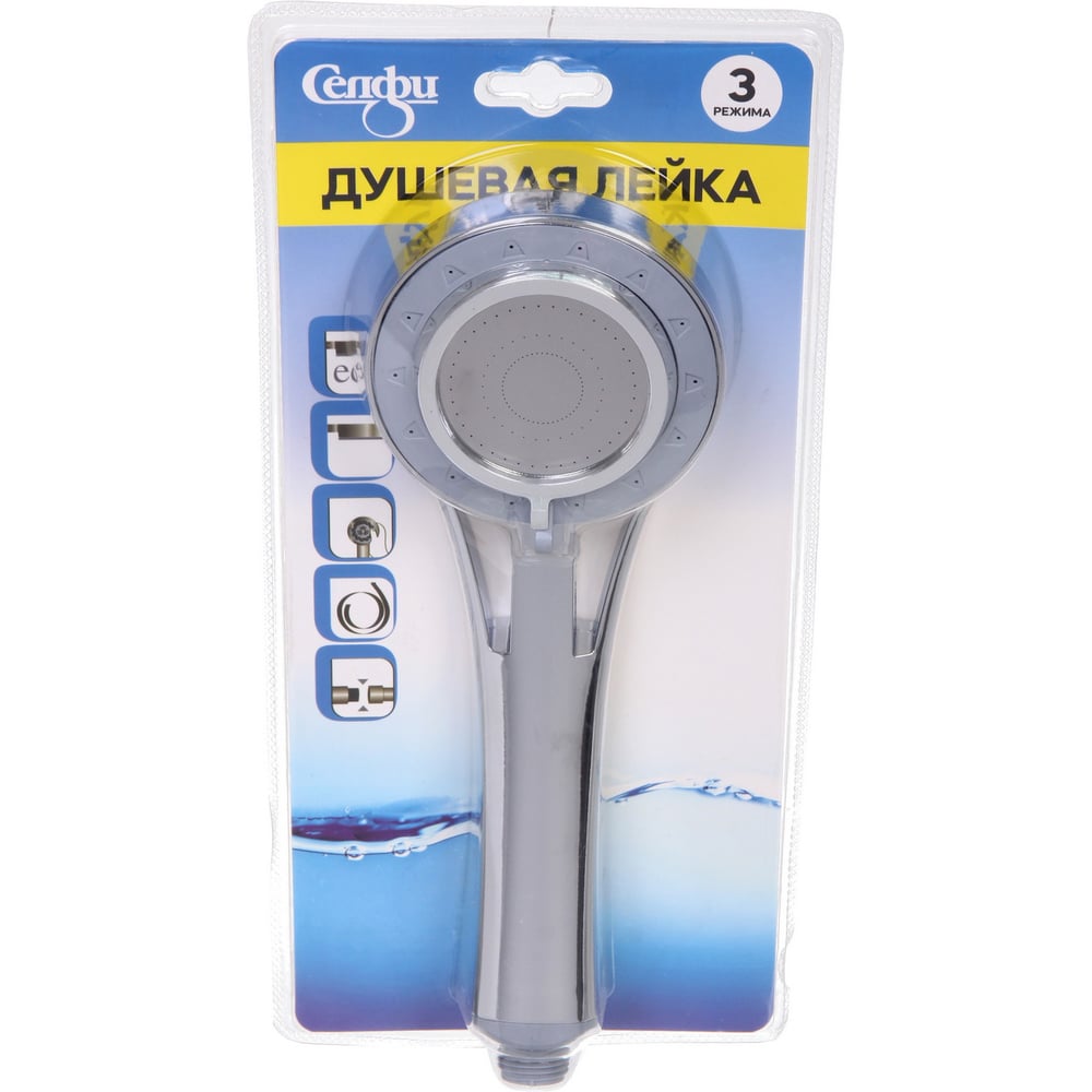 Изображение товара Душевая лейка Селфи три режима 24х8 см хромированная 1381 910-0090