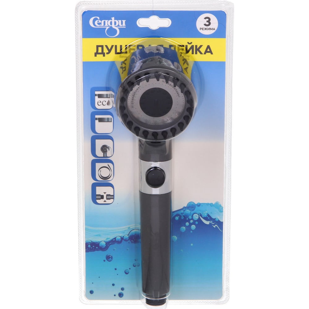 Изображение товара Душевая лейка Селфи три режима 24х6,5см 910-0120