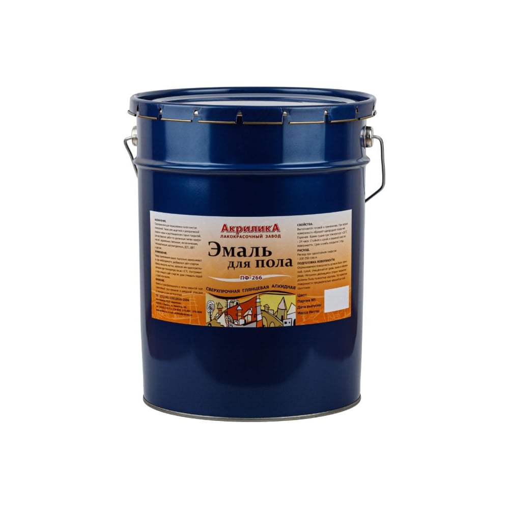 Изображение товара Эмаль TyumTerm ПФ-266 Золотисто-коричневая 1 кг для дерева и внутр-наружных работ