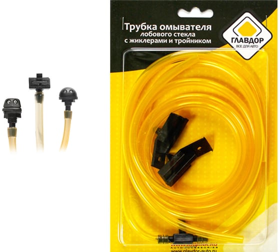 Изображение товара Трубка омывателя лобового стекла ГЛАВДОР GL-317 с жиклерами и тройником, для ВАЗ 2110-11-12 52064