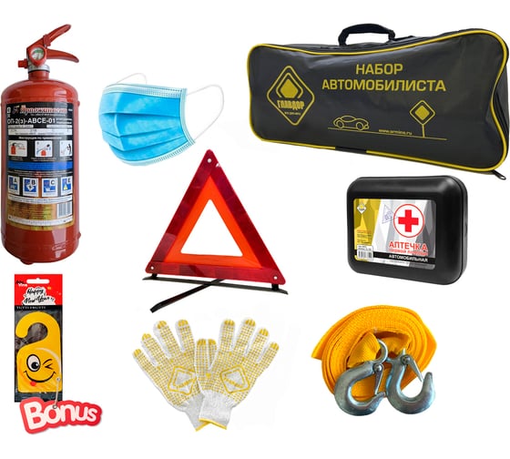 Изображение товара Набор автомобилиста ГЛАВДОР GL-869 Стандарт 20х50х10 см, в черной сумке 46004