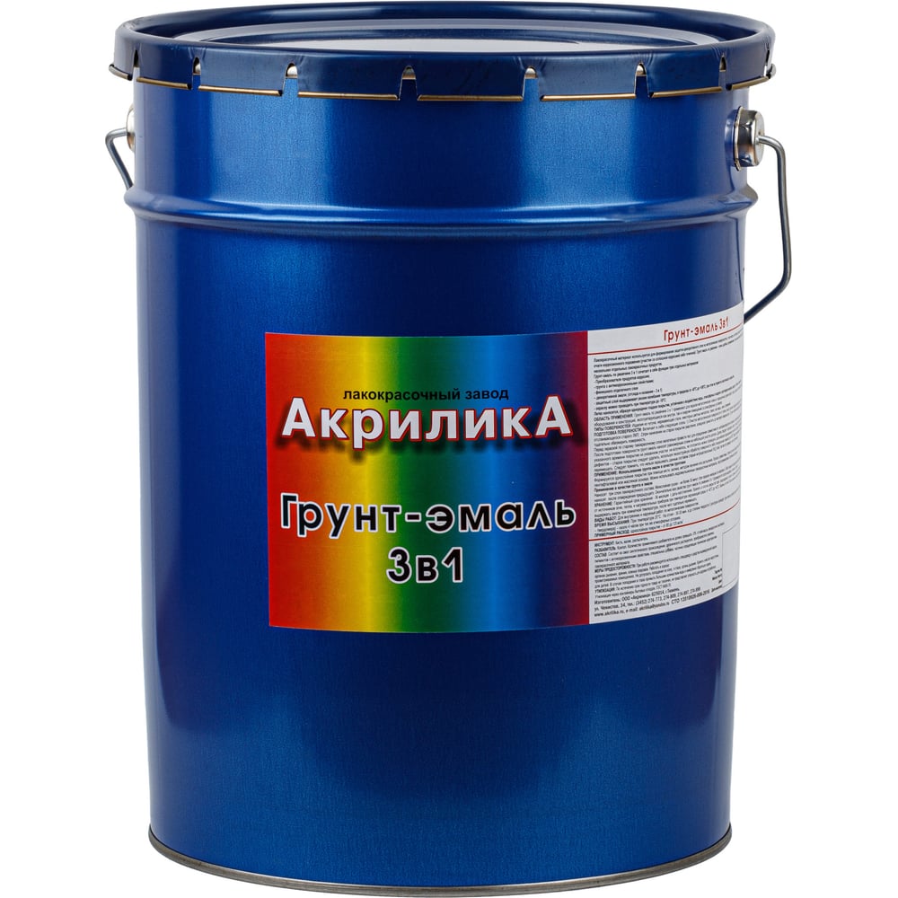 Изображение товара Грунт-эмаль 3в1 TyumTerm синяя 12 кг для металла