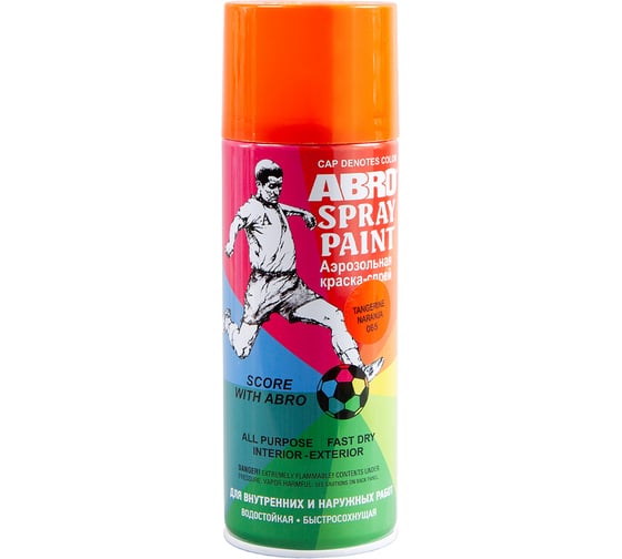 Изображение товара Краска-спрей ABRO ФК № 65 оранжевая, 400 мл, 1 шт. SP-065