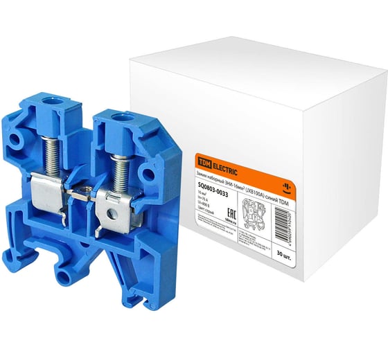 Изображение товара Наборный зажим TDM ELECTRIC ЗНИ-16мм2 (JXB100А) синий SQ0803-0033