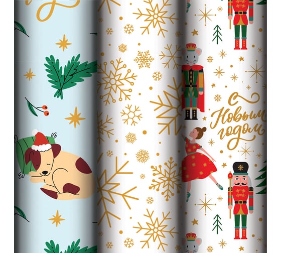 Изображение товара Бумага упаковочная Золотая сказка НАБОР 3шт Winter Dreams, С ЭФФЕКТАМИ 70х100см 592613