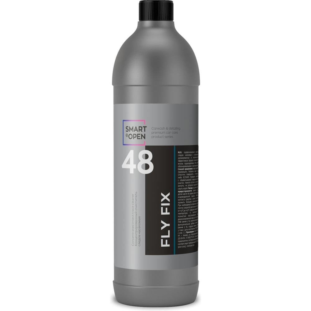 Изображение товара Концентрированный очиститель следов нас insectых Smart Open SMART FLY FIX 48 1л
