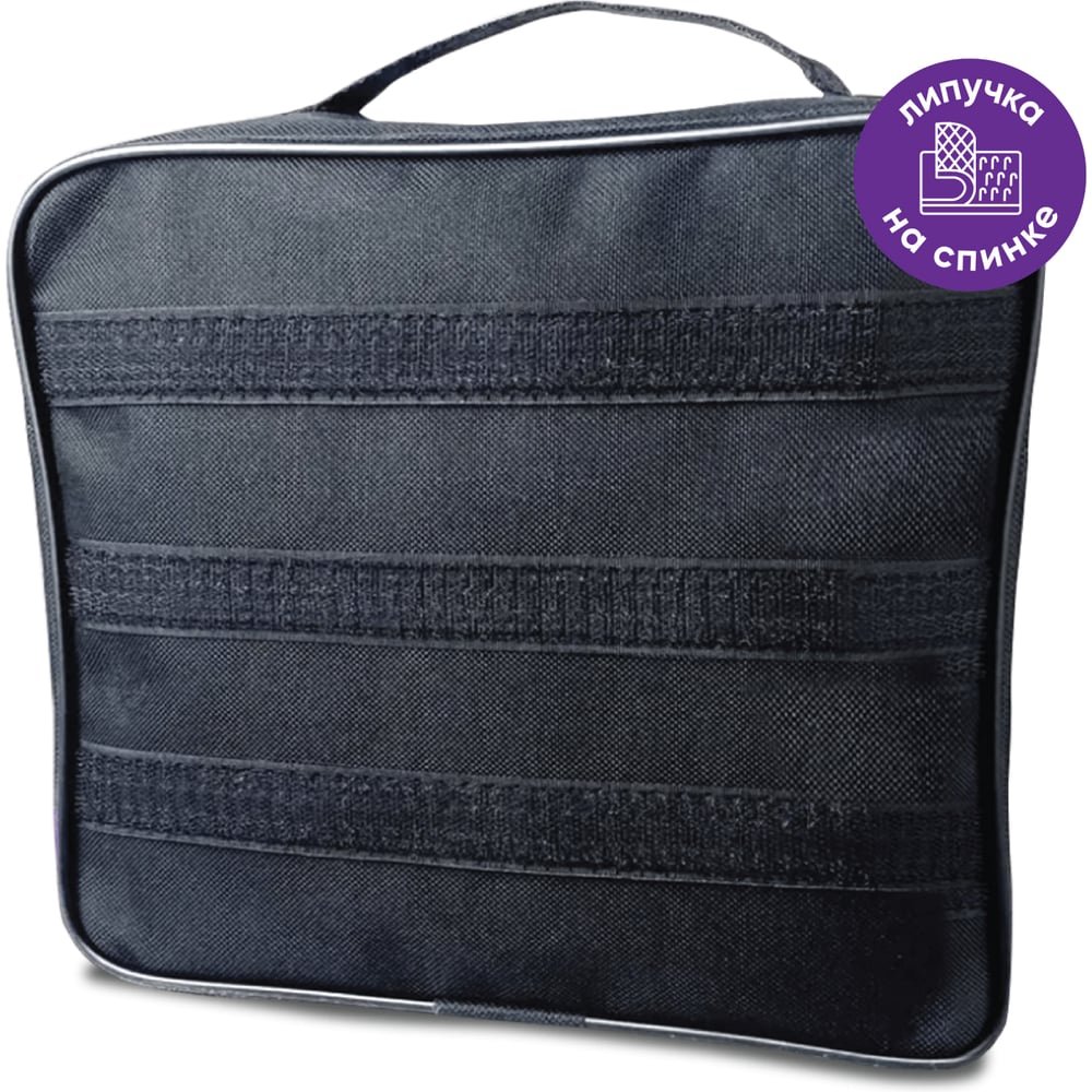 Изображение товара Набор для ухода за автомобилем Smart Open 1549СВ 5шт х 0,250мл