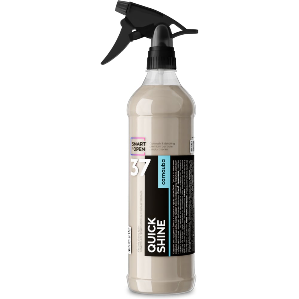 Изображение товара Средство для блеска кузова автомобиля Smart Open SMART QUICK SHINE 37, 0.5л