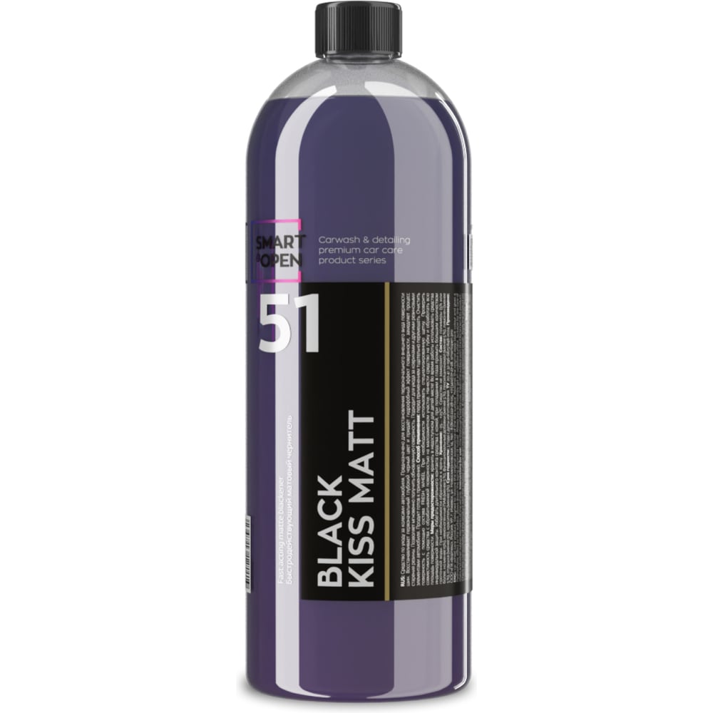 Изображение товара Быстродействующий матовый чернитель Smart Open SMART BLACK KISS MATT 51 1л
