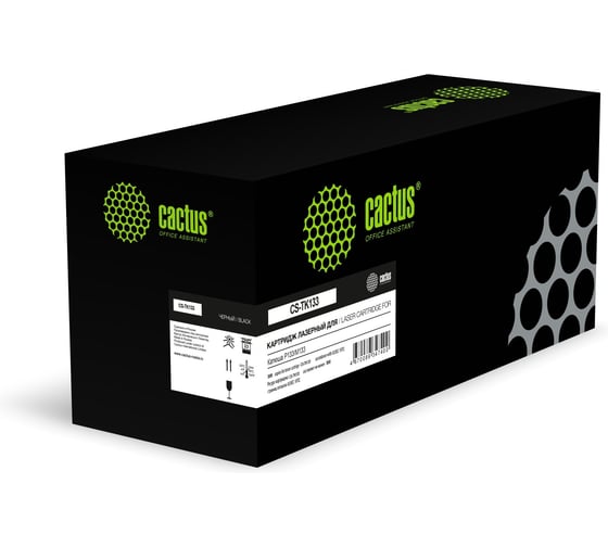 Изображение товара Картридж лазерный Cactus CS-TK133 TK133 черный (3000стр.) для Катюша P133/M133 2065271