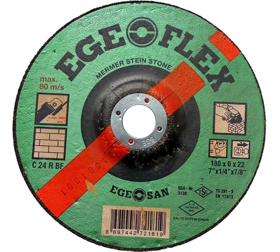 Изображение товара Диск шлифовальный по камню, бетону SAMGRUPP Ege Flex 180x6x22 мм 10 шт SR-117000055-10